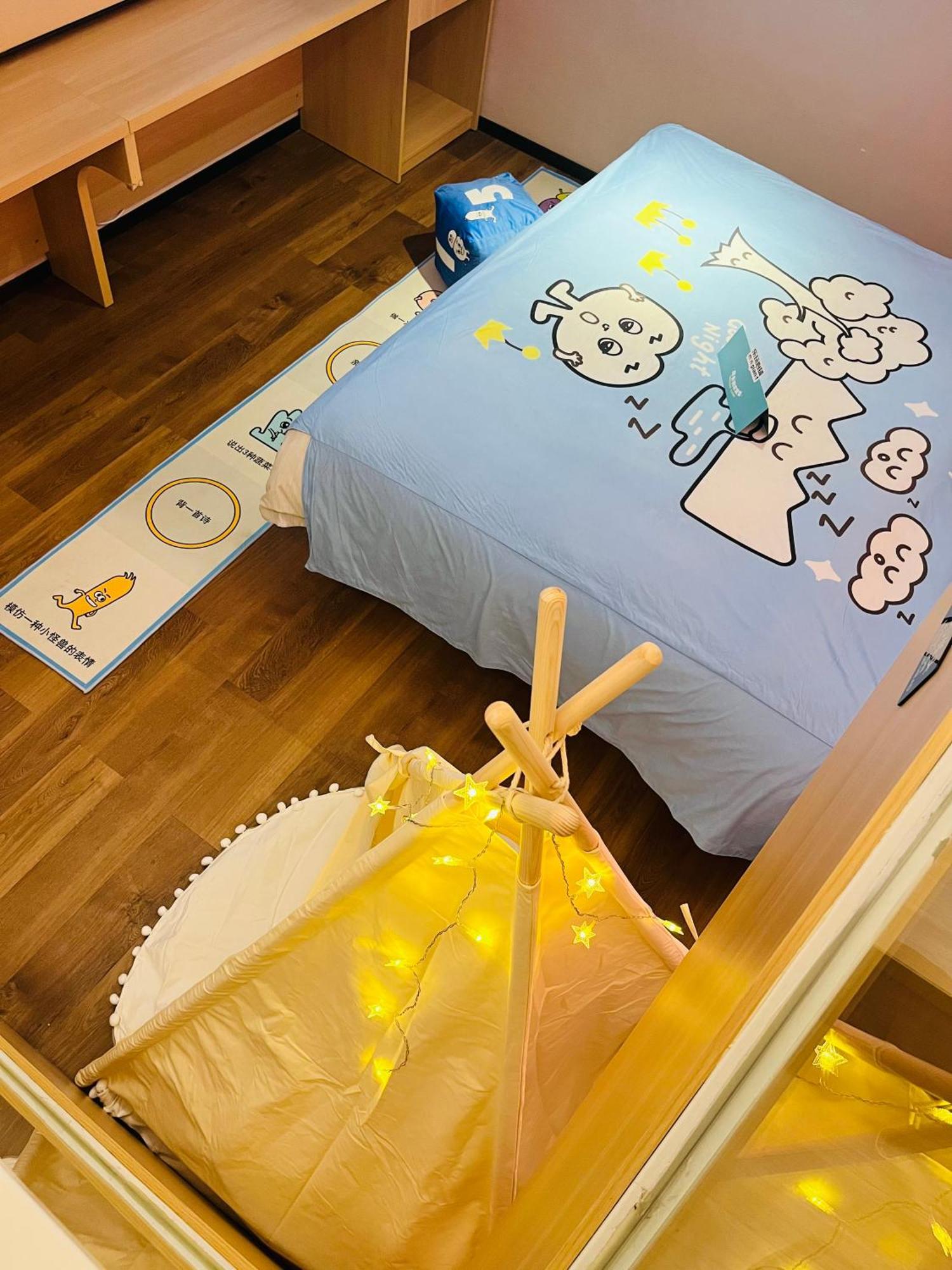 Yunju Hotel Beijing Yonghe Palace Guijie Siheyuan エクステリア 写真
