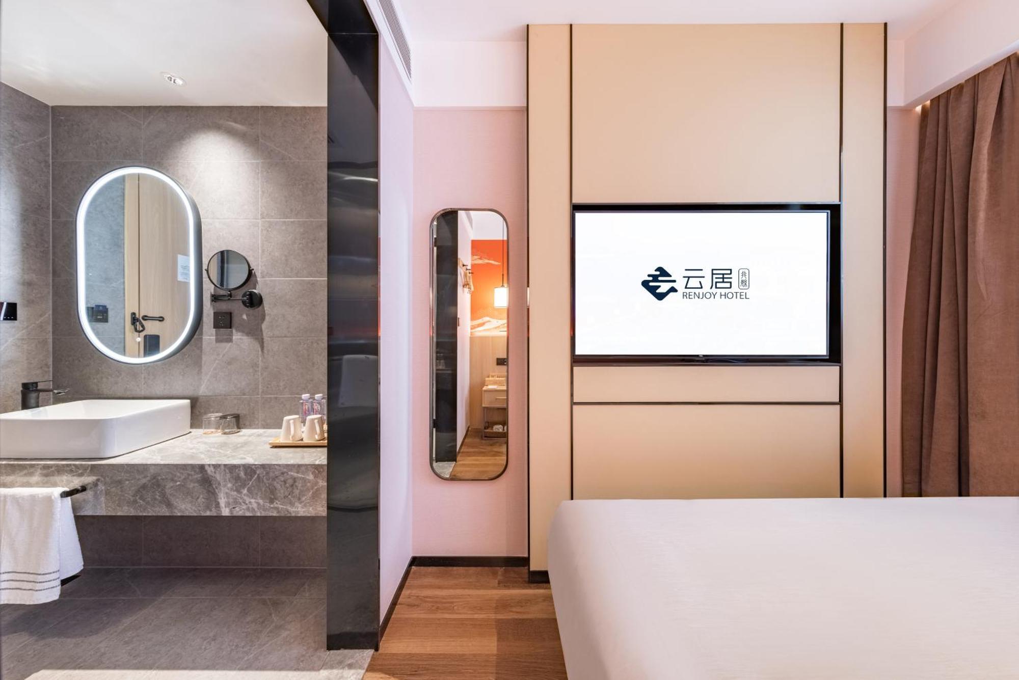 Yunju Hotel Beijing Yonghe Palace Guijie Siheyuan エクステリア 写真