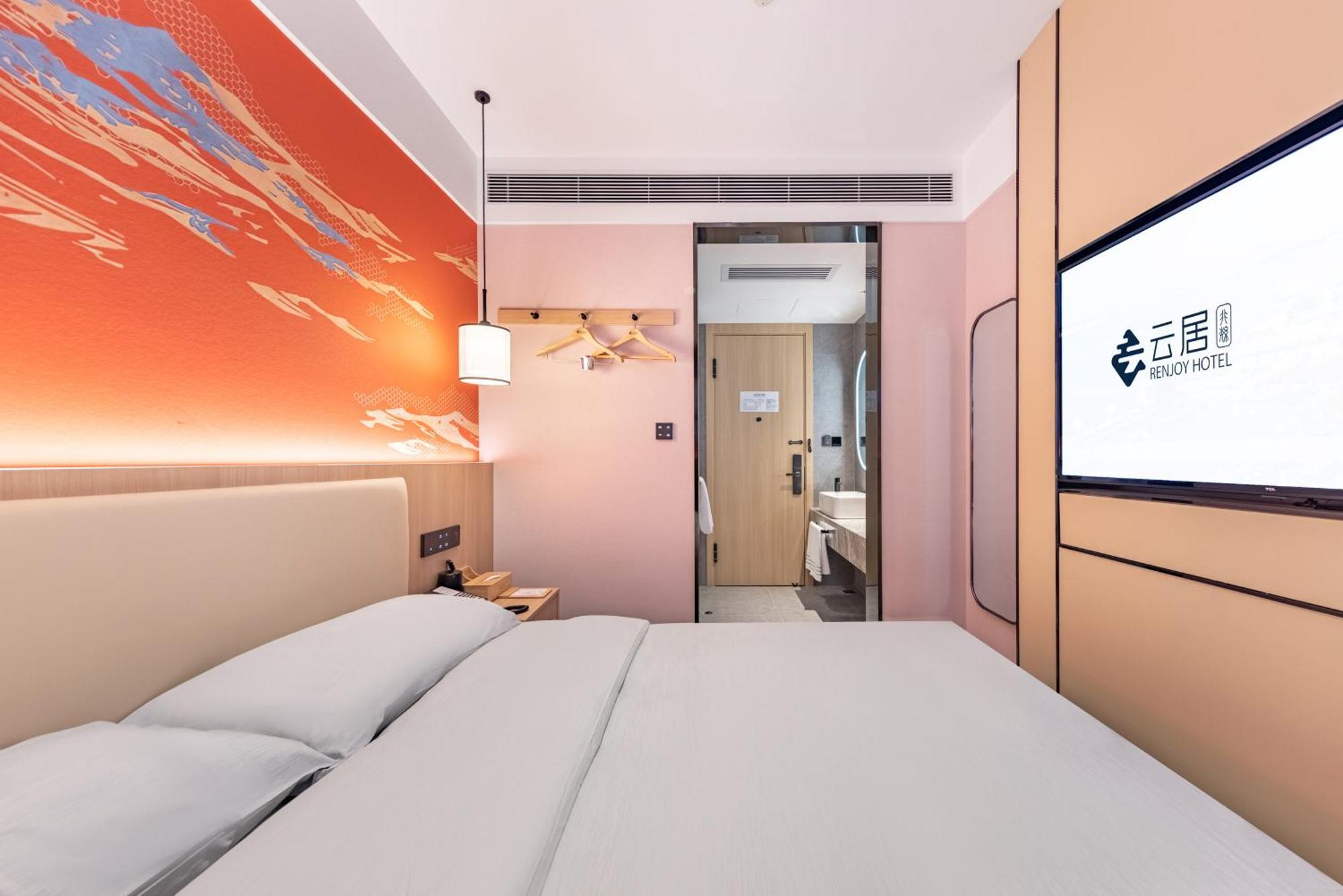 Yunju Hotel Beijing Yonghe Palace Guijie Siheyuan エクステリア 写真
