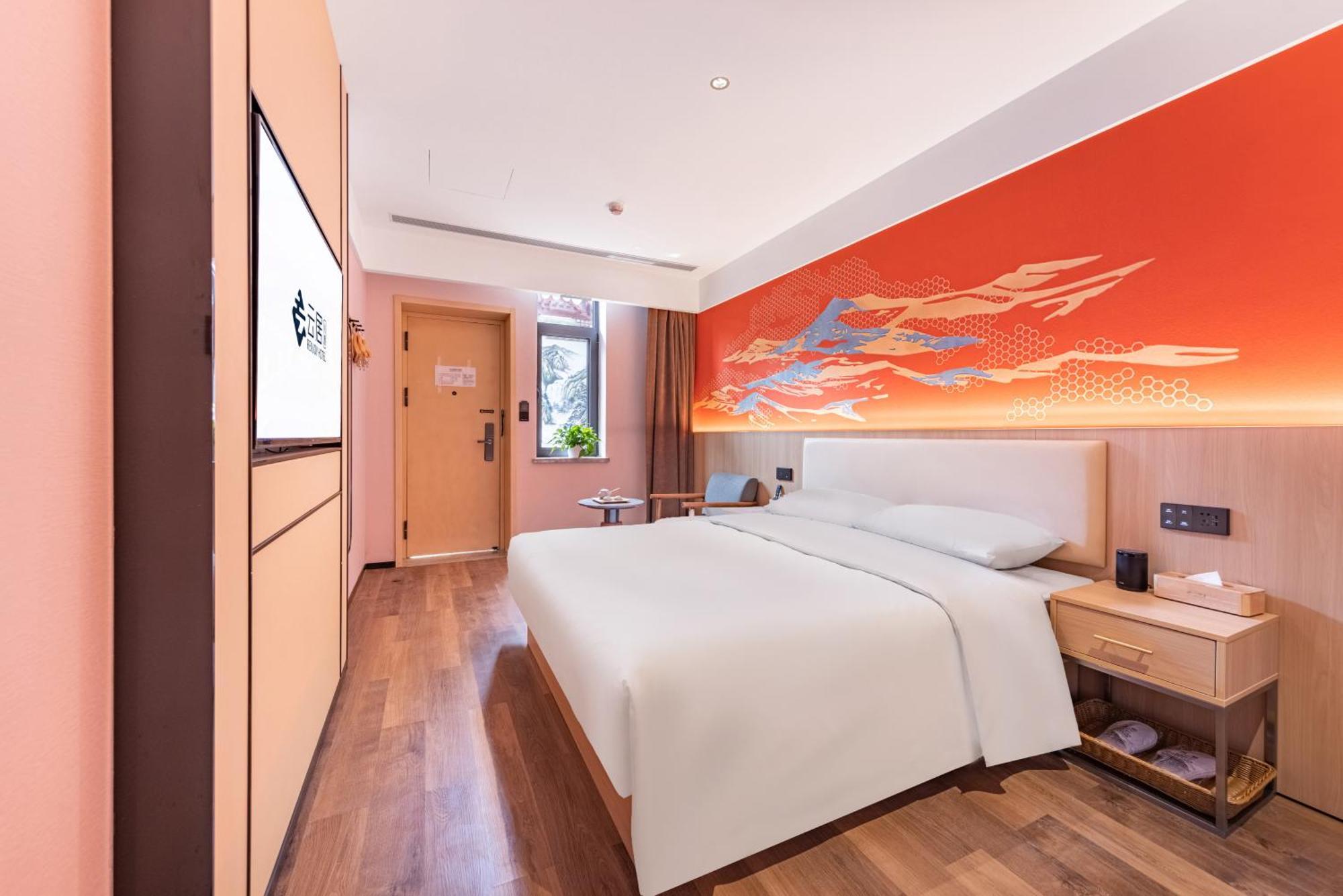 Yunju Hotel Beijing Yonghe Palace Guijie Siheyuan エクステリア 写真