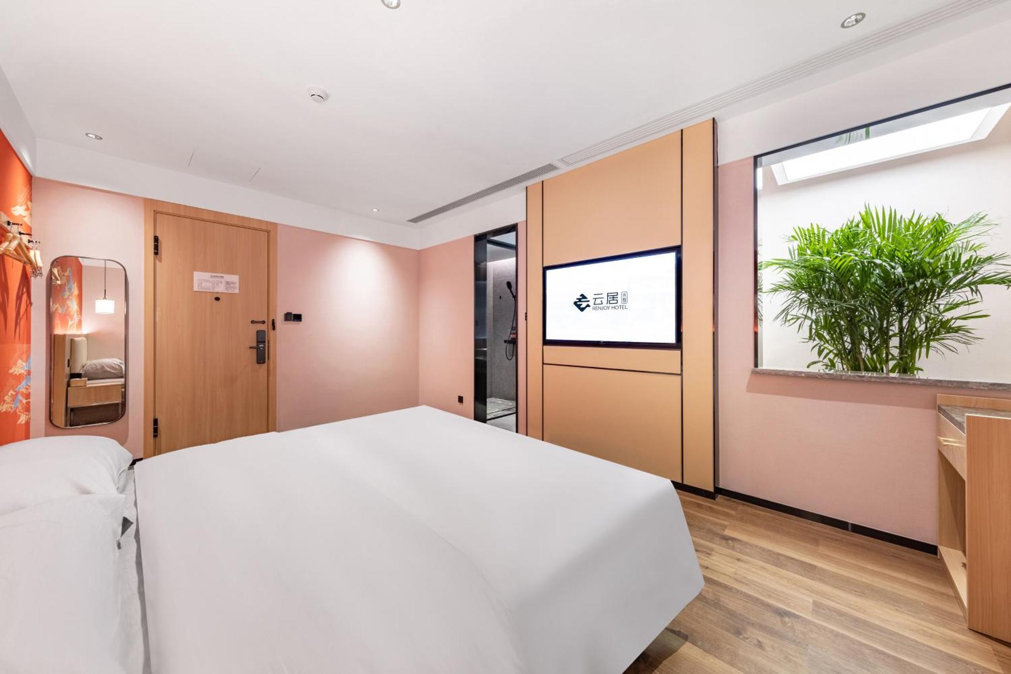 Yunju Hotel Beijing Yonghe Palace Guijie Siheyuan エクステリア 写真