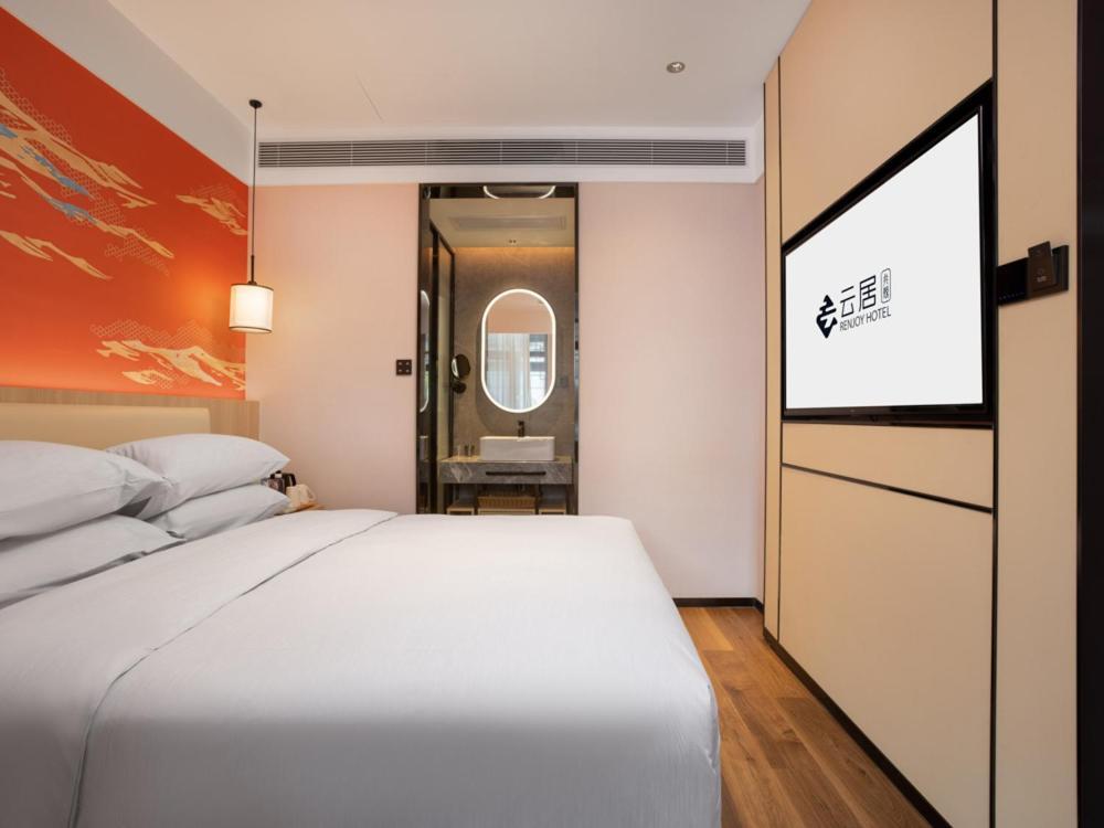 Yunju Hotel Beijing Yonghe Palace Guijie Siheyuan エクステリア 写真