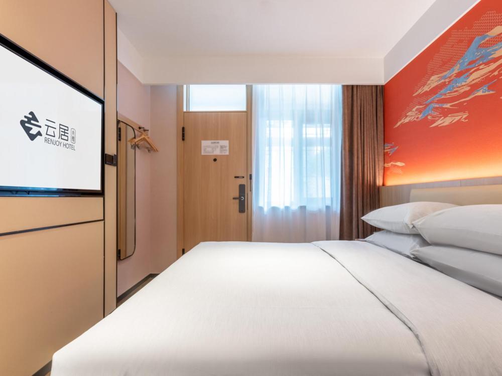 Yunju Hotel Beijing Yonghe Palace Guijie Siheyuan エクステリア 写真