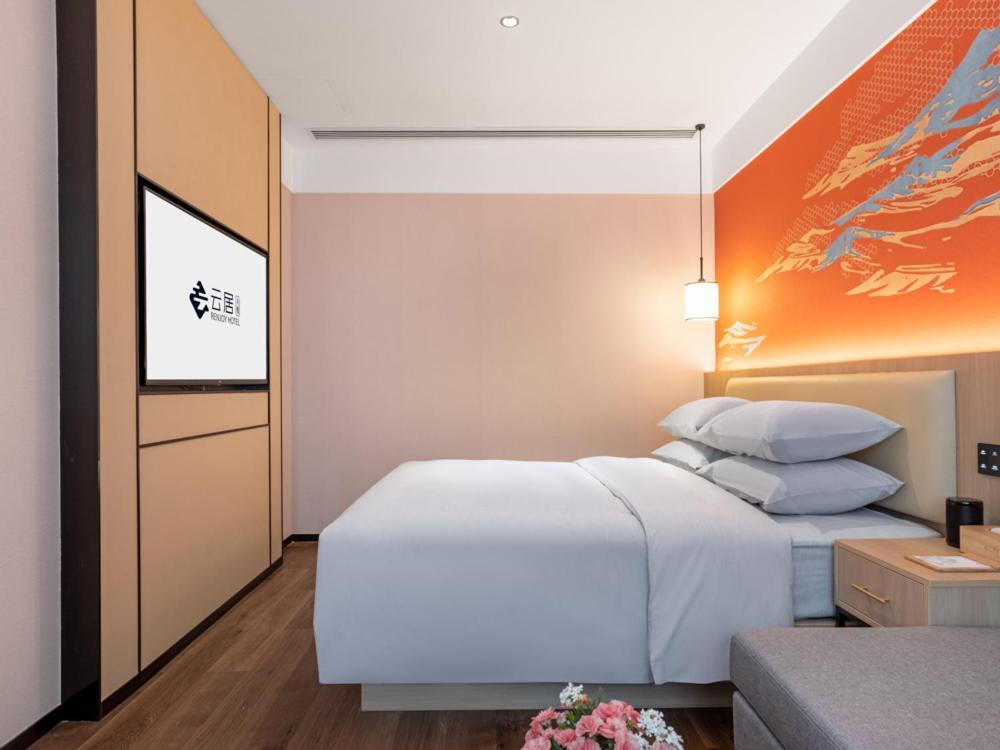 Yunju Hotel Beijing Yonghe Palace Guijie Siheyuan エクステリア 写真