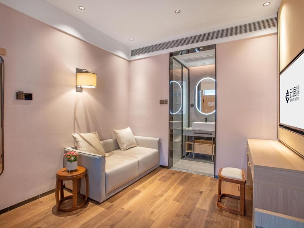 Yunju Hotel Beijing Yonghe Palace Guijie Siheyuan エクステリア 写真
