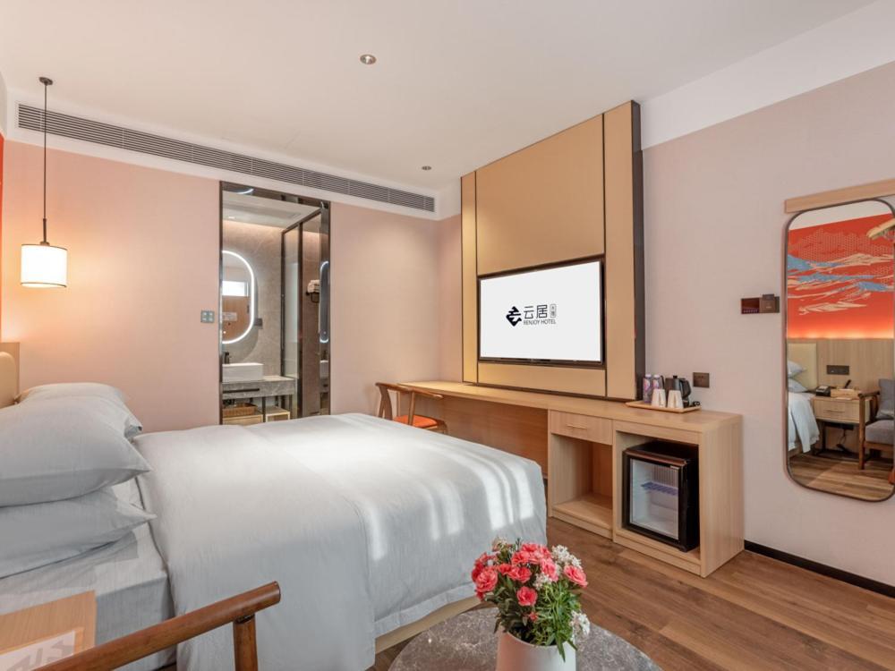 Yunju Hotel Beijing Yonghe Palace Guijie Siheyuan エクステリア 写真