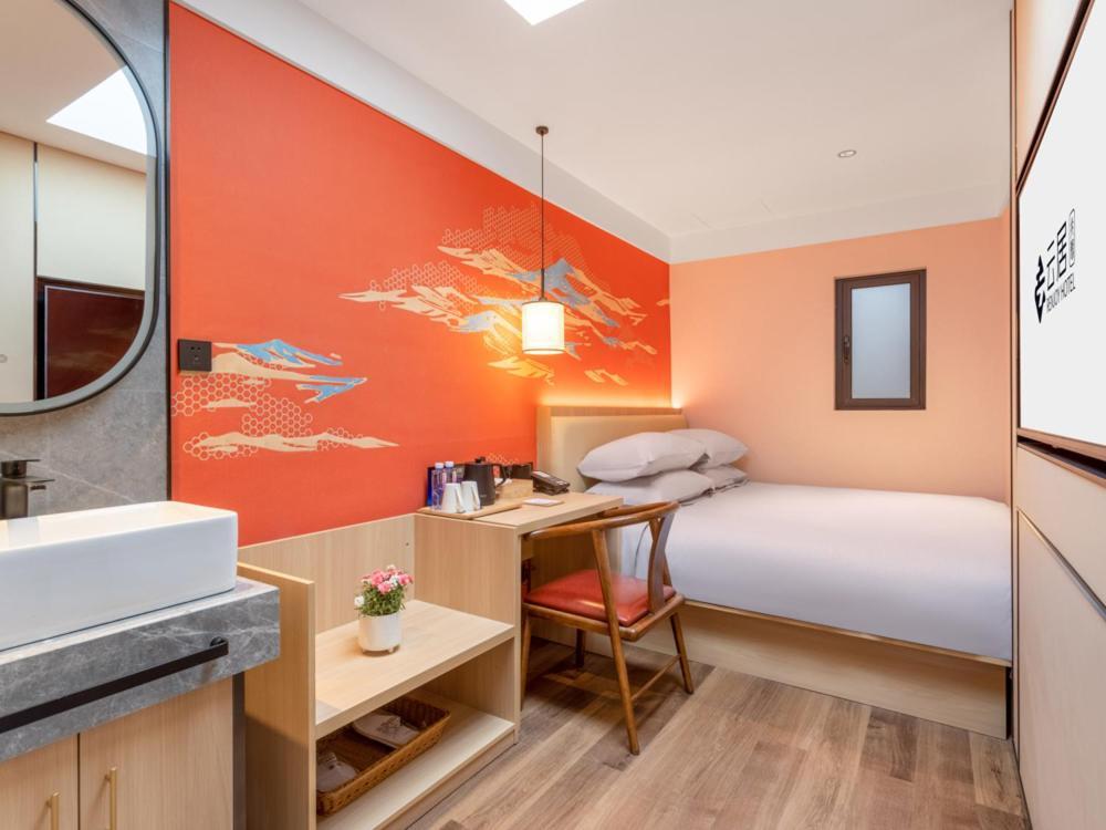 Yunju Hotel Beijing Yonghe Palace Guijie Siheyuan エクステリア 写真